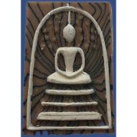 ราคา สมเด็จสายรุ้ง ตะกรุดทองคำ หลวงพ่อแพ วัดพิกุลทอง จ.สิงห์บุรี (29719254384)