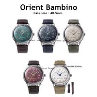 ราคา นาฬิกา Orient Bambino 40.5mm (รุ่นครบรอบ 75 ปี) (29876909019)
