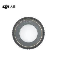 ราคา ฝาครอบป้องกันเลนส์กระจก DJI Osmo Action 4 อุปกรณ์เสริมป้องกันเลนส์กล้องแอคชั่นแคมเมรา (47752949076)