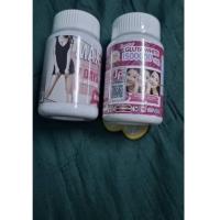 ราคา กลูต้าล้านห้าบรรจุ 30 เม็ด MAX Slim 7Day 30 Capsule (57004751015)