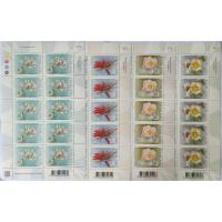 ราคา แสตมป์วันวิสาขบูชา 2564 เต็มแผ่น เลขสวย (46904116951)