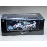 ราคา Toyota Supra A80Z Castrol Scale 1:64 ยี่ห้อ TPC (24862044996)