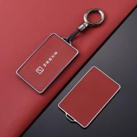 ราคา 【Zeekr 009 2024】 เหมาะสำหรับ JiKr 001 ฝาครอบกุญแจการ์ด ZEEKR รถ 009 JiKr x ใหม่ 007 key เปลือกป้องก (28704623766)