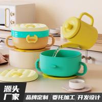 ราคา โต๊ะอาหารสำหรับเด็กสแตนเลสด้านในน้ำฉนวนกันความร้อนชามชามถ้วยชามชามอาหารทารกชามอาหาร (28691112150)