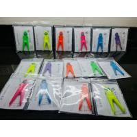 ราคา EZ-FLOSS Dental Floss Holder (46500109494)