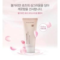 ราคา (ส่งฟรีไม่ต้องใช้โค้ด) Nature Republic โฟมล้างหน้า Bulgarian rose foam cleanser moisturizer เนเจ้อ โฟมบัลแกเรีย กุหลาบ (14336992309)
