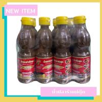 ราคา น้ำปลาร้าแม่ตุ๊ก 1 แพ็ค (ขนาดเล็กขวดละ 300 มล.)(ขนาดใหญ่ขวดละ 700 มล.) (5344390875)