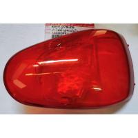 ราคา ฝาไฟท้าย สกู๊ปปี้i เก่า ฝาไฟท้าย Scoopy i รถมอเตอร์ไซค์ฮอนด้า สินค้าเกรดA (5509815610)