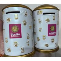 ราคา กระปุกออมสินวันออมธนาคารออมสินปี 2560(ราคาพิเศษได้2ใบ) (44000451262)