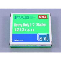 ราคา ลวดเย็บกระดาษ Max No.1213 (1 กล่อง) (54652073348)