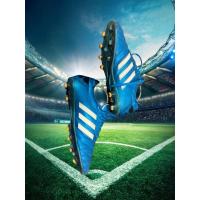 ราคา รองเท้า สตั๊ด adidas 11 nova @มือสอง (27526188582)