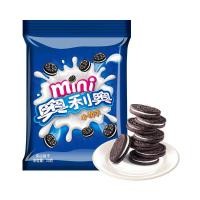 ราคา Yiz Oreo mini Sandwich Biscuits รสดั้งเดิม 20g/Pack Casual Snack Combine Bag คุกกี้แพ็คเกจเล็ก (47603871263)