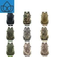 ราคา Lu Pu กระเป๋าเป้สะพายหลังลายพรางกลางแจ้งกระเป๋ายุทธวิธีอเนกประสงค์3ยุทธวิธีทางทหาร ถุงอำพราง กระเป๋าเป้สะพายหลัง wnNF (23072550810)