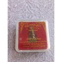 ราคา หลวงพ่อโสธร รุ่นทองประทาน พิมพ์สองหน้า ปี 2550 พร้อมกล่อง (26635300226)