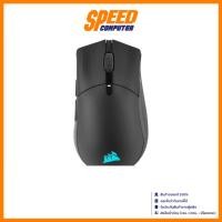 ราคา CORSAIR (CH-9313211-AP) CORSAIR SABRE RGB PRO WIRELESS GAMING MOUSE (เม้าส์) | By Speed Computer (27662402817)