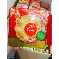 ราคา ขนมไหว้พระจันทร์โบราณ 100 ถุง 150 - 300 กรัม (41613491949)