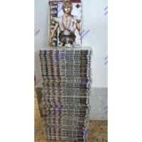 ราคา คุณชายพันธุ์โชะ โคฮินาตะ มิโมรุ 50 เล่มจบ มือ1แต้มน้ำเงิน (2607176850)