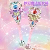 ราคา เด็กหมุนแสงเสียงแฟนตาซีราชินีคทาไม้กายสิทธิ์กล่องของขวัญแสงเจ้าหญิงไม้กายสิทธิ์ชาร์จไม้กายสิทธิ์ (42425119711)