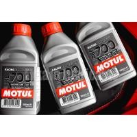 ราคา น้ำมันเบรค Motul RBF 700 Racing Brake Fluid Factory Line Dot 4 ขนาด 500 ml. (5266431960)