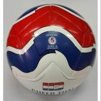 ราคา ลูกบอลเบอร์5 (หนังเย็บ) (470900022)