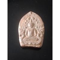 ราคา พระเชียงแสนพิมพ์ปรกโพธิ์ซุ้มรัศมี เนื้อดิน องค์จริงผิวจะสีเข้มกว่าในรูปค่ะ (27284832336)