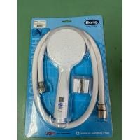 ราคา HS542WHชุดฝักบัวอาบน้ำสีขาวพร้อมสายยาว 1.20 เมตรพร้อมขาแขวนฝักบัวปรับระดับได้HANGพลาสติกเกรดAราคาพิเศษรุ่นหนึ่งระบบ (18143319542)