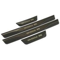 ราคา For Chery Omoda E5 2022 2023 2024 Door Sill Kick Scuff Plate Guard Pedal Cover Trim Protective Stic (48004575929)