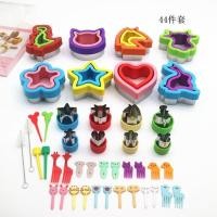 ราคา ขอบกดแม่พิมพ์ตัดแม่พิมพ์สแตนเลสปิดผนึกแซนวิชการ์ตูนแซนวิชผลไม้ขนมปังปั้นแม่พิมพ์สัตว์เบนโตะ หน้า (54952110237)