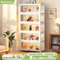 ราคา ตู้เก็บของ ตู้โชว์ ตู้โชว์โมเดล ตู้กระจก ตู้โชว์กระจก ทนทาน กันฝุ่นกันความชื้น ตู้โชว์สินค้าของสะสม (44117478045)