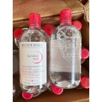 ราคา ฝาชมพู Bioderma Sensibio H2O 500 ml. (23238368499)