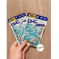 ราคา DHC Placenta 20วันรกแกะ ผิวเนียน เด้ง เปล่งปลั่ง คืนความยืดหยุ่นให้กับผิว (2779769321)