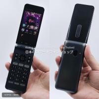 ราคา Kyocera GRATINA 4G - สีดำ โทรในไทยได้ มือถือญี่ปุ่น หายาก - au KDDI #3695 (26435909878)