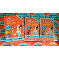 ราคา ขายส่งยกกล่อง นามิ กลูต้า-ซี วิ้งค์ ไวท์ เซรั่ม (1×6) (719651600)