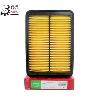 ราคา SPEEDMATE กรองอากาศรถยนต์ SM-AFJ009 NISSAN NAVARA (D40) (20447529095)