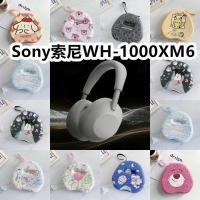 ราคา เหมาะสําหรับ Sony Sony WH-1000XM6 กระเป๋าชุดหูฟังการ์ตูน EVA กล่องป้องกันถุงเก็บ (54903426424)