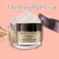 ราคา Ultimate Renewal Revitalising Night Cream | Oriental Princess (27524402003)