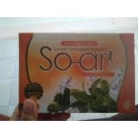 ราคา โซอา ยาลดน้ำหนัก (1457541098)