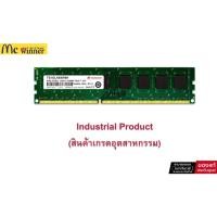 ราคา Transcend Ram-PC Memory DDR3L-1600 8GB U-DIMM (Industrial Grade)-TS1GLK64W6H:รับประกันตลอดอายุการใช้งาน (42354386579)