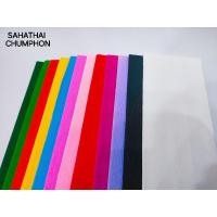 ราคา กระดาษย่น 2 หน้า กระดาษย่น ทำกระทง กระดาษย่น สองหน้า ขายเป็นแผ่น ขนาด 25×35 ซม. ตรานกแก้วคู่ แผ่นเล็ก (9255629484)