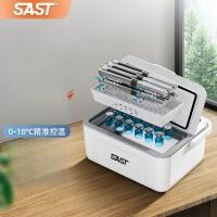 ราคา กล่องเก็บอินซูลิน SAST ตู้เย็นพกพาสำหรับยา ความเย็นคงที่ ตู้เย็นขนาดเล็ก (29928183977)