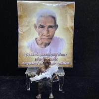 ราคา ปู่พะยนต์ ปู่น้อยตั๋น (28429441168)