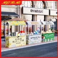 ราคา โต๊ะ เคาน์เตอร์ถอดประกอบ พับได้ ขายน้ำ ขายอาหาร #ไม่มีตู้เก็บของ (45001996319)