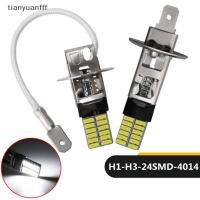 ราคา Tianyuanfff หลอดไฟตัดหมอก H3 H1 LED 12V 24 SMD สีขาว สําหรับรถยนต์ 2 ชิ้น (16996845543)