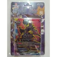 ราคา บัดดี้ไฟท์ S-BT02-2 เด็คเสริมสุดเก่ง ประกอบด้วยสตาร์ดราก้อนเวิลด์และลอสเวิลด์ (12318429261)