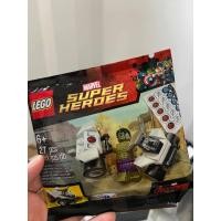 ราคา LEGO 5003084 Marvel Super Heroes Avengers Hulk Polybag (5248230616)