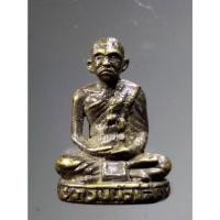 ราคา Antig Fast 1758 รูปหล่อเนื้อทองเหลืองรมดำ หลวงพ่อเลียบ วัดเลา กรุงเทพฯ ไม่ทราบปีที่สร้าง (25163231137)
