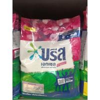 ราคา ผลิตภัณฑ์ซักผ้าบรีสเอ็กเซลชนิดผง1300กรัม (44054352625)