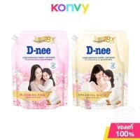 ราคา D-nee Charming Care Concentrated Fabric Softener ดีนี่ ผลิตภัณฑ์ปรับผ้านุ่ม 1000ml (Blooming Pink/Dreaming White) (26341241947)