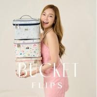 ราคา กระเป๋าเครื่องสำอางค์ KEPT รุ่น Bucket flips ใส่เครื่องสำอางค์ได้จุ ใส่สกินแคร์แบบขวดตั้ง สาวๆที่หิ้วไปแต่งหน้าบนรถควรมี (19984564611)