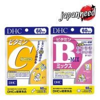 ราคา [แพคคู่ Vit C+B] DHC Vitamin C + B mix 60 วัน (วิตซี บีมิกซ์) (4660545436)